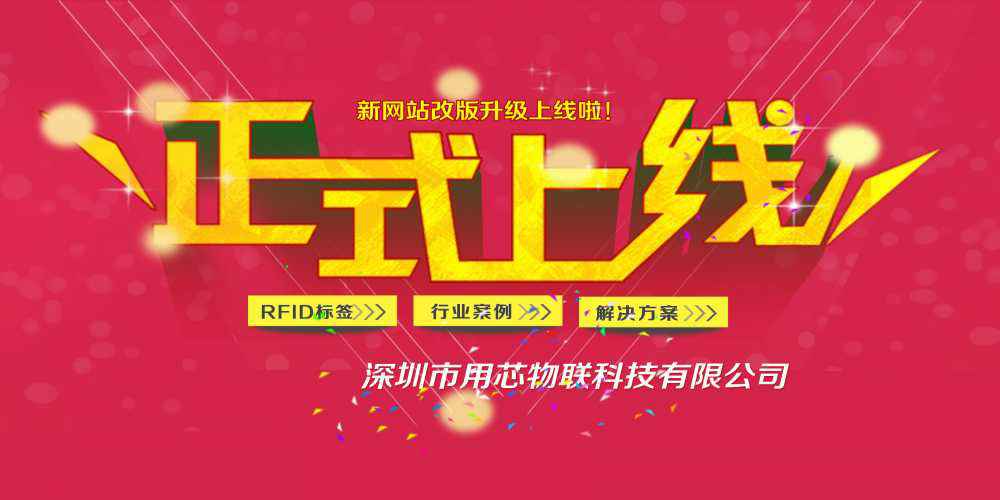 开云手机官方版登录入口-开云(中国)网站上线