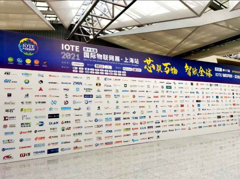 开云手机官方版登录入口-开云(中国)展会配图